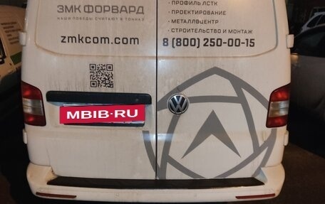 Volkswagen Transporter T5 рестайлинг, 2011 год, 1 500 000 рублей, 5 фотография