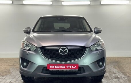 Mazda CX-5 II, 2014 год, 1 870 000 рублей, 2 фотография