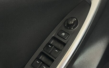 Mazda CX-5 II, 2014 год, 1 870 000 рублей, 8 фотография