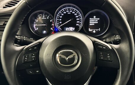 Mazda CX-5 II, 2014 год, 1 870 000 рублей, 13 фотография