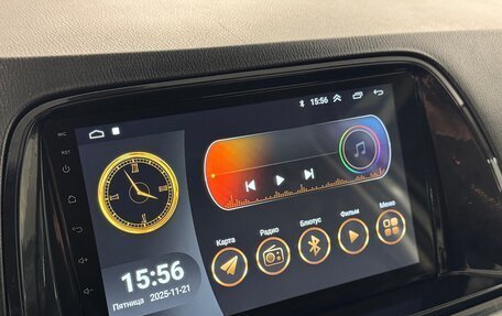 Mazda CX-5 II, 2014 год, 1 870 000 рублей, 9 фотография