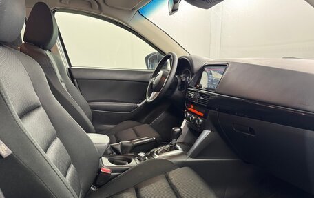 Mazda CX-5 II, 2014 год, 1 870 000 рублей, 14 фотография