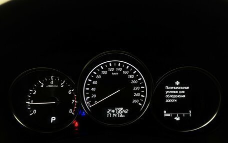 Mazda CX-5 II, 2014 год, 1 870 000 рублей, 6 фотография