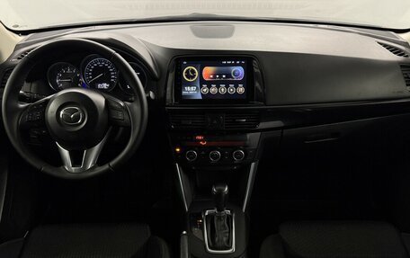 Mazda CX-5 II, 2014 год, 1 870 000 рублей, 5 фотография