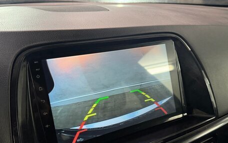 Mazda CX-5 II, 2014 год, 1 870 000 рублей, 12 фотография