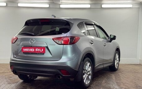 Mazda CX-5 II, 2014 год, 1 870 000 рублей, 3 фотография
