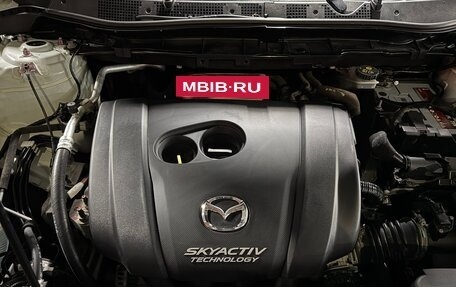 Mazda CX-5 II, 2014 год, 1 870 000 рублей, 17 фотография