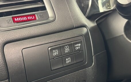 Mazda CX-5 II, 2014 год, 1 870 000 рублей, 7 фотография