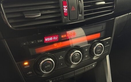 Mazda CX-5 II, 2014 год, 1 870 000 рублей, 10 фотография