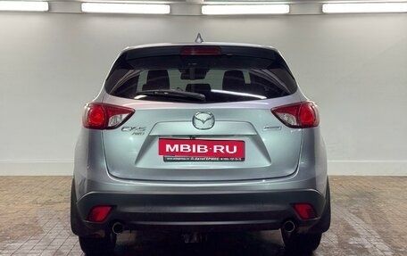 Mazda CX-5 II, 2014 год, 1 870 000 рублей, 4 фотография
