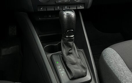 Skoda Rapid II, 2020 год, 1 395 700 рублей, 15 фотография