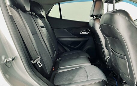 Opel Mokka I, 2013 год, 990 000 рублей, 12 фотография