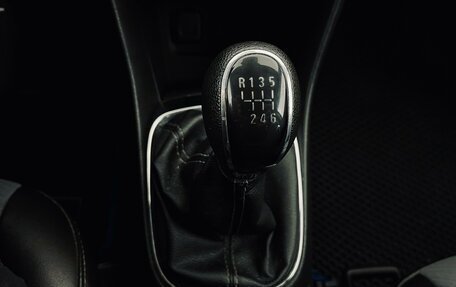 Opel Mokka I, 2013 год, 990 000 рублей, 19 фотография