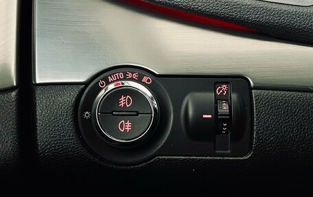 Opel Mokka I, 2013 год, 990 000 рублей, 21 фотография