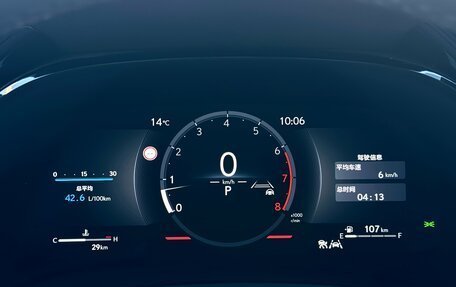 Lexus RX IV рестайлинг, 2025 год, 7 700 000 рублей, 15 фотография