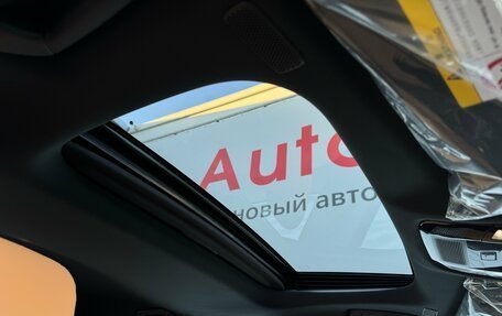 Lexus RX IV рестайлинг, 2025 год, 7 700 000 рублей, 23 фотография