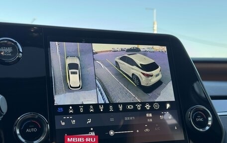 Lexus RX IV рестайлинг, 2025 год, 7 700 000 рублей, 20 фотография