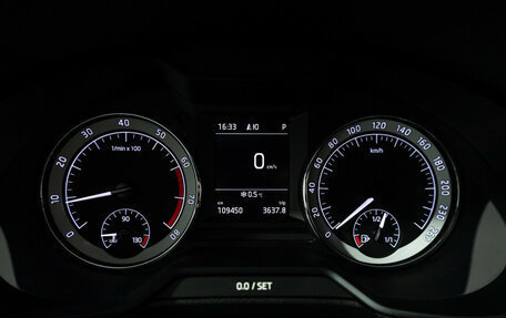 Skoda Octavia, 2019 год, 1 599 585 рублей, 12 фотография