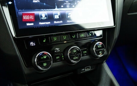 Skoda Octavia, 2019 год, 1 599 585 рублей, 16 фотография