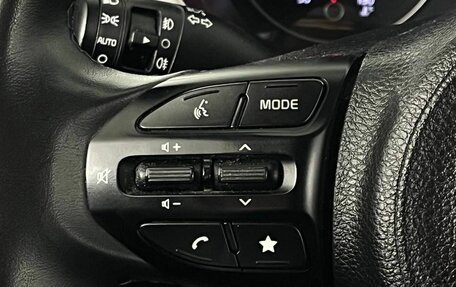 KIA Rio IV, 2021 год, 1 850 000 рублей, 7 фотография