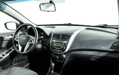 Hyundai Solaris II рестайлинг, 2013 год, 614 898 рублей, 9 фотография