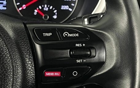 KIA Rio IV, 2021 год, 1 850 000 рублей, 8 фотография