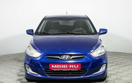 Hyundai Solaris II рестайлинг, 2013 год, 614 898 рублей, 2 фотография