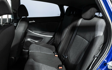 Hyundai Solaris II рестайлинг, 2013 год, 614 898 рублей, 10 фотография