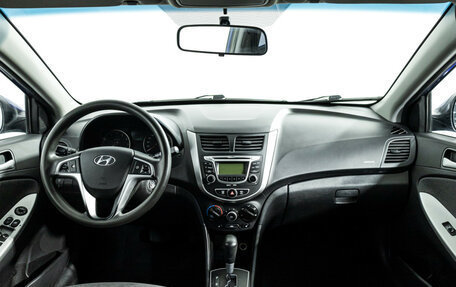 Hyundai Solaris II рестайлинг, 2013 год, 614 898 рублей, 13 фотография