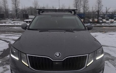 Skoda Octavia, 2017 год, 1 600 000 рублей, 1 фотография