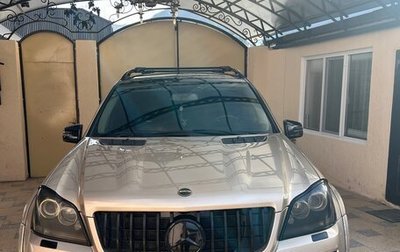 Mercedes-Benz GL-Класс, 2007 год, 1 900 000 рублей, 1 фотография