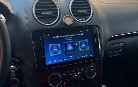 Mercedes-Benz GL-Класс, 2007 год, 1 900 000 рублей, 4 фотография