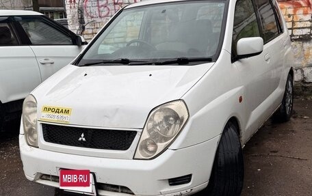 Mitsubishi Dingo, 1999 год, 250 000 рублей, 5 фотография