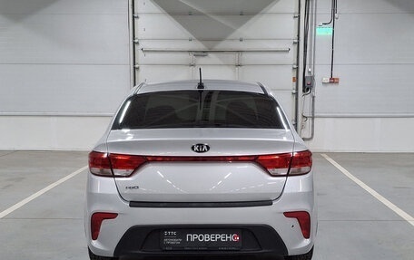 KIA Rio IV, 2017 год, 990 000 рублей, 10 фотография