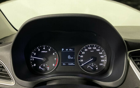 Hyundai Solaris II рестайлинг, 2017 год, 1 397 000 рублей, 11 фотография