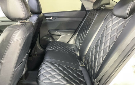 Hyundai Solaris II рестайлинг, 2017 год, 1 397 000 рублей, 10 фотография