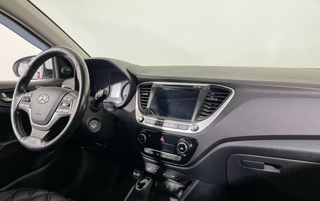 Hyundai Solaris II рестайлинг, 2017 год, 1 397 000 рублей, 9 фотография