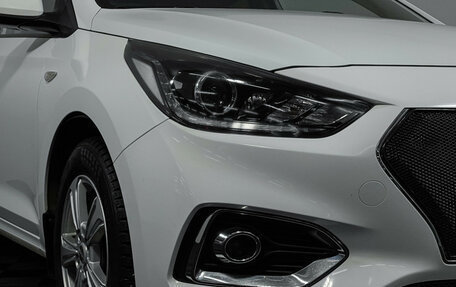 Hyundai Solaris II рестайлинг, 2017 год, 1 397 000 рублей, 14 фотография