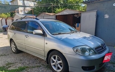 Toyota Corolla, 2005 год, 750 000 рублей, 1 фотография