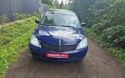 Mitsubishi Lancer IX, 2004 год, 320 000 рублей, 1 фотография