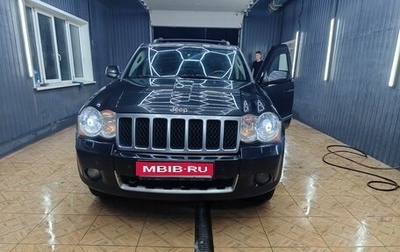 Jeep Grand Cherokee, 2008 год, 1 250 000 рублей, 1 фотография