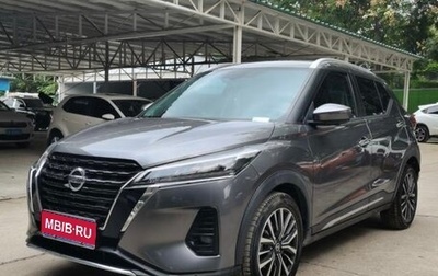 Nissan Kicks I, 2022 год, 1 790 000 рублей, 1 фотография