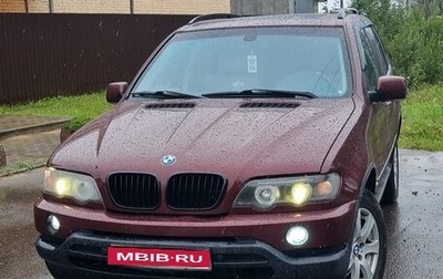 BMW X5, 2001 год, 560 000 рублей, 1 фотография