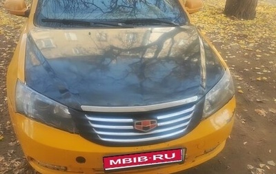 Geely Emgrand EC7, 2012 год, 200 000 рублей, 1 фотография