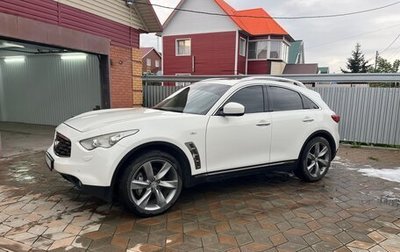 Infiniti FX II, 2011 год, 1 900 000 рублей, 1 фотография