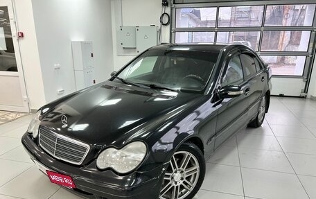 Mercedes-Benz C-Класс, 2000 год, 305 000 рублей, 1 фотография