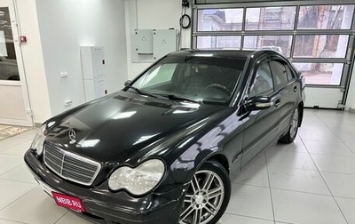 Mercedes-Benz C-Класс, 2000 год, 305 000 рублей, 1 фотография