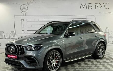 Mercedes-Benz GLE AMG, 2021 год, 11 450 000 рублей, 1 фотография