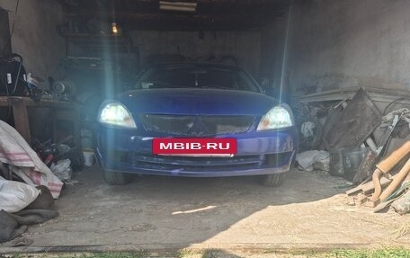 Mitsubishi Lancer IX, 2004 год, 320 000 рублей, 3 фотография