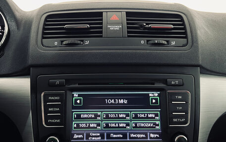 Skoda Yeti I рестайлинг, 2014 год, 1 300 000 рублей, 14 фотография